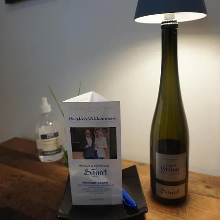 Weingut Baeuerl デュルンシュタイン